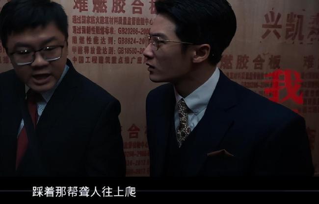 震耳欲聋里的金镯子 听障群体的无声呐喊