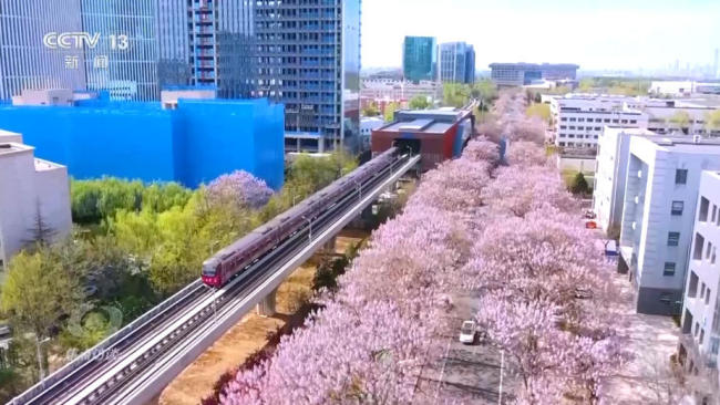  “公園+”模式讓城市空間更有活力