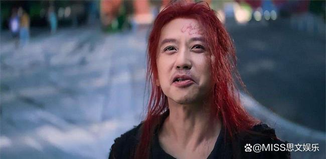 邓超在《刺杀小说家2》中演爽了 赤发鬼对味