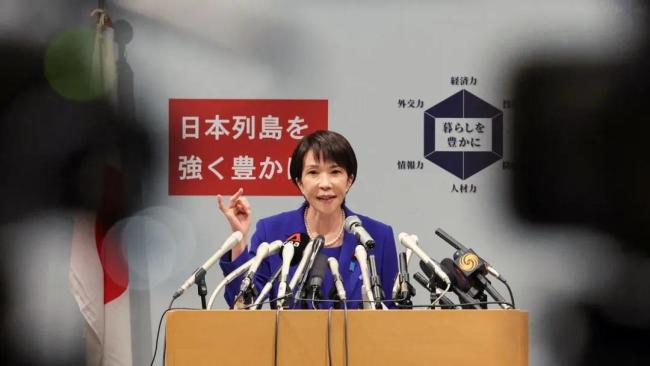 高市早苗对华政策分析 强硬立场预示挑战