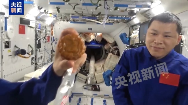中国空间站送中秋祝福 来自天宫的宇宙级问候