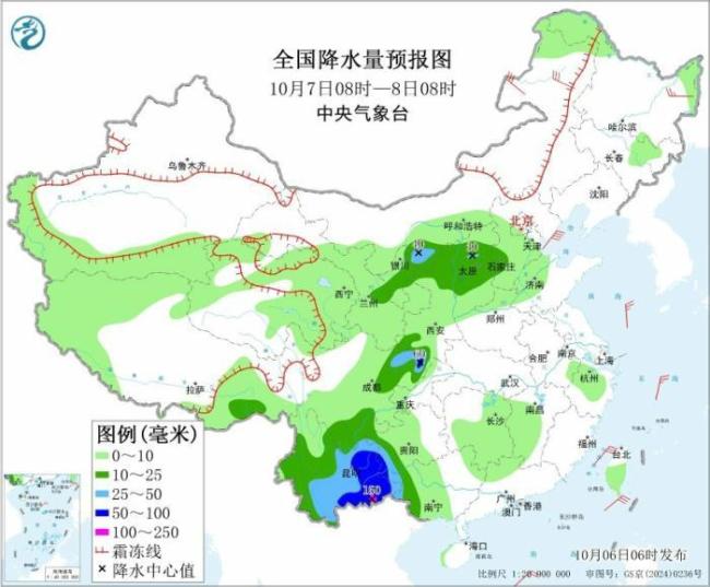 台风“麦德姆”在防城港沿海登陆 广西云南等地需防范强风雨