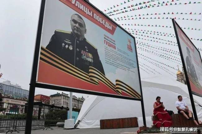 唐驳虎：普京决定向全民加税 战争成本全民分摊