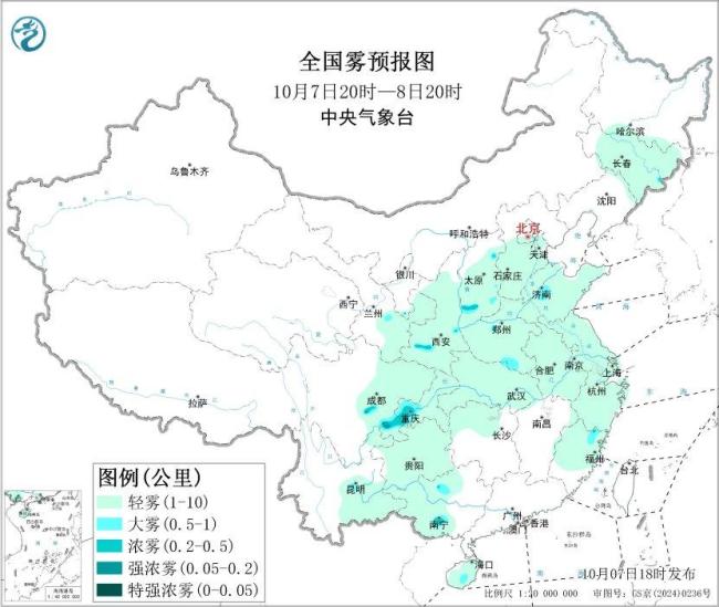 全国大部大气扩散条件较好