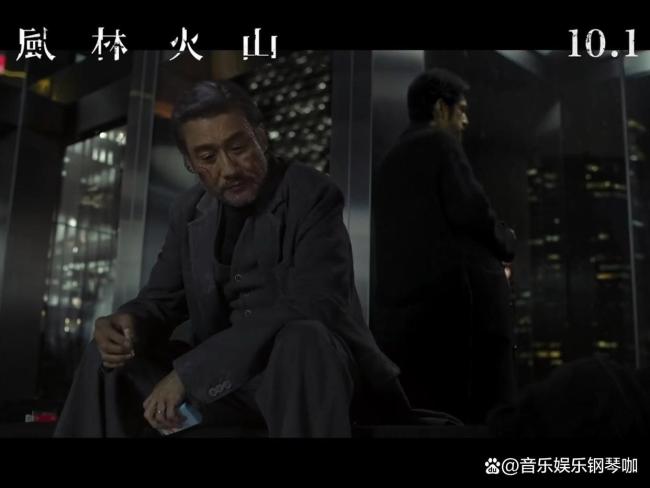 电影《风林火山》表现如何