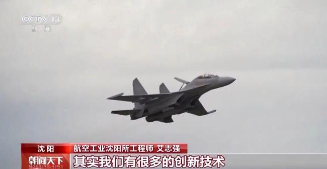 探访歼-16机库 揭秘“空中炸弹卡车”