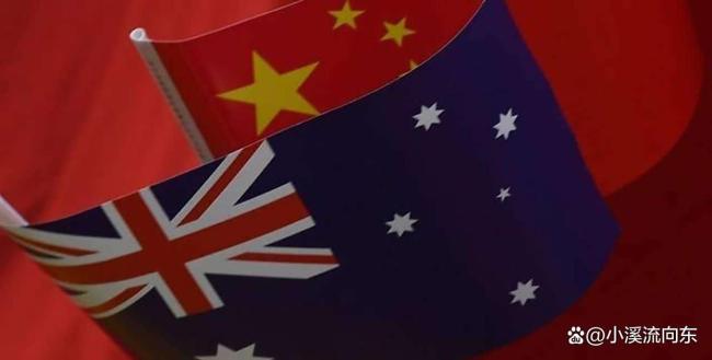 人民币结算令下澳矿巨头的两种抉择 博弈与转型