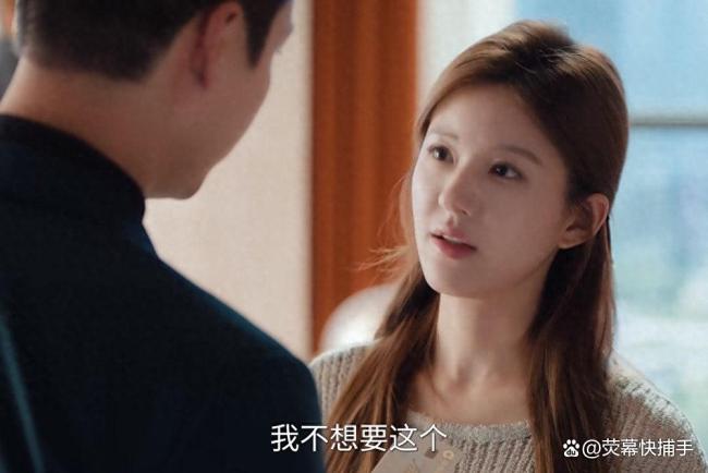 8号我要陪许妍去离婚 从娇妻到大女主的蜕变