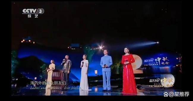 谢娜曾让团队不要声张主持央视秋晚 惊喜与紧张并存