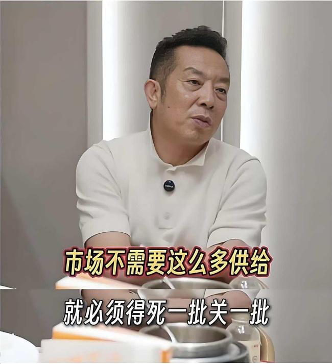 西贝馒头争议博主粉丝仅5000 3.9元馒头引热议