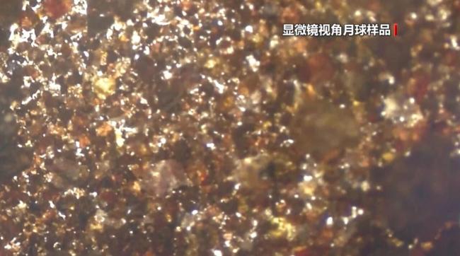 中国航天 生日快乐 69载辉煌征程
