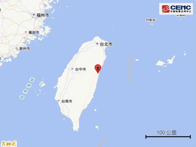 台湾花莲县发生4.5级地震 震源深度10公里