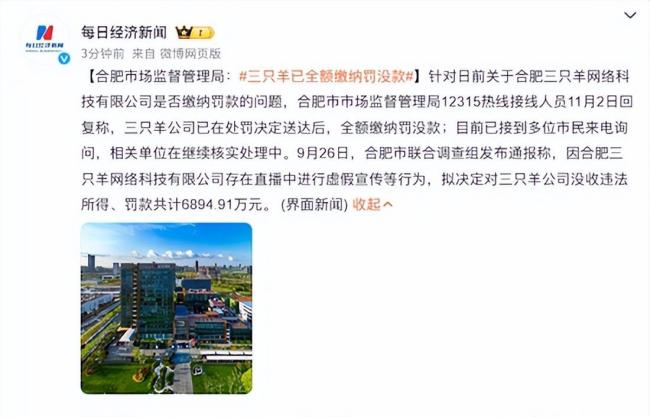 为何月饼被年轻人抛弃了 传统口味不再受宠