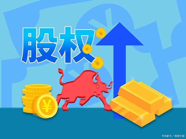 职场新人工资高遭老员工抵触咋办 薪资倒挂引发团队危机