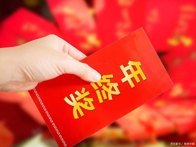 职场新人工资高遭老员工抵触咋办 薪资倒挂引发团队危机