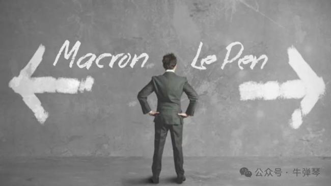 牛弹琴：留给马克龙的时间不多了 政坛危机四伏