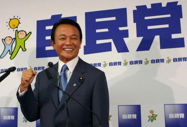 麻生太郎出任高市早苗副手