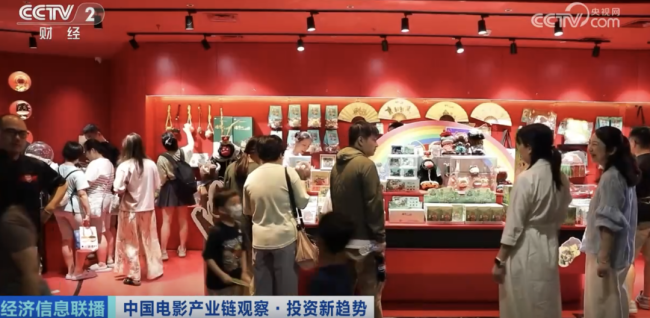 太亮眼！多股涨超100%！持续火爆
