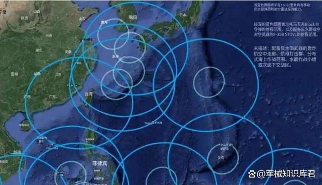 美国雪城大学兵棋推演台湾问题 揭示台军困境与美军意图