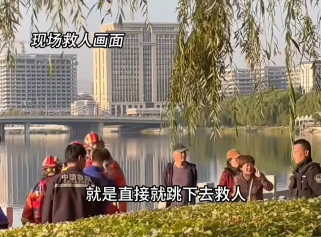 心痛！即将退休的他，为救落水父子不幸牺牲……
