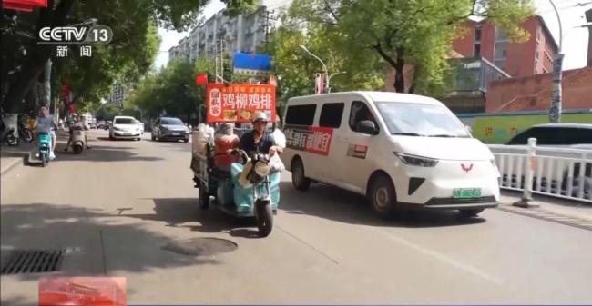 鸡排哥上央视了 6元鸡排与金句走红