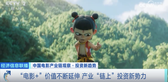 太亮眼！多股涨超100%！持续火爆