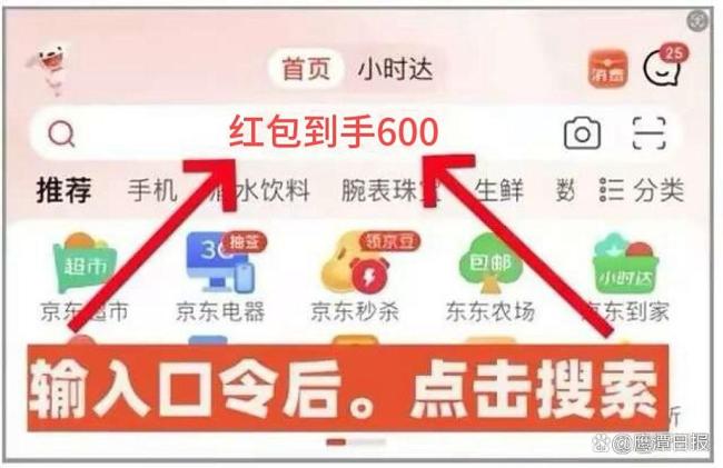 为什么双十一越来越提前了? 37天超长购物季