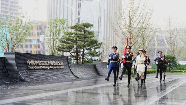 两家龙头央企正式迁驻雄安新区 开启新篇章