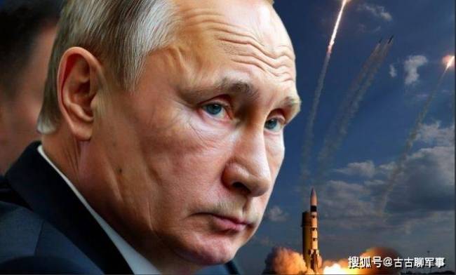 美提供战斧导弹能改变俄乌战局走向吗 局势或将升级