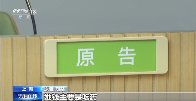 陌生“干儿子”起诉亲子女要求独占遗产