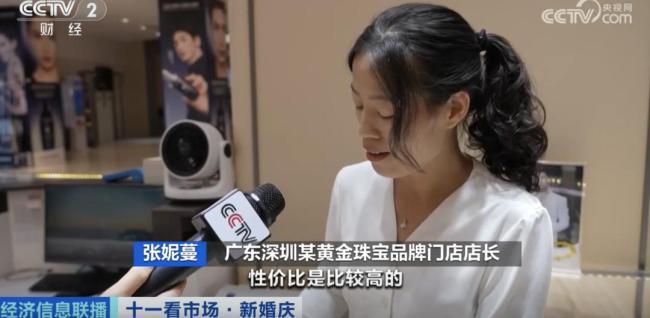 金价糟蹋3900/盎司 黄金商场糜费火热