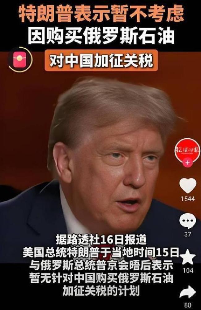 中国停购美国大豆有何影响 美豆农遭受重创