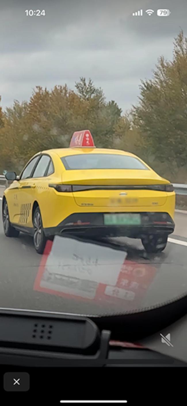 博主“完满婆娘”从重庆打车到内蒙古引质疑,涨粉7.31万,发布视频含品牌告白