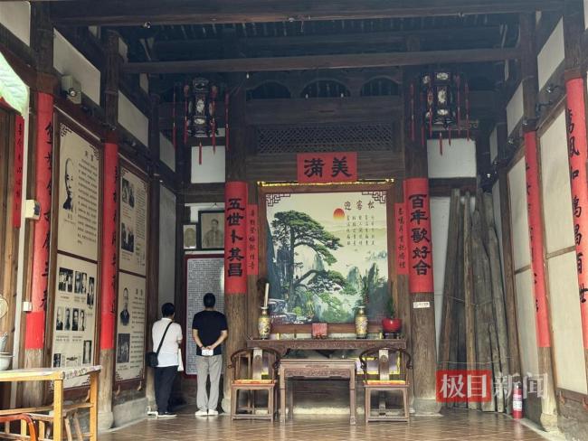 《沉默的荣耀》带火吴石故居