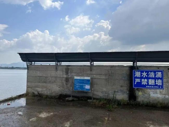 200斤小伙醉酒坠江 漂浮7个小时被救