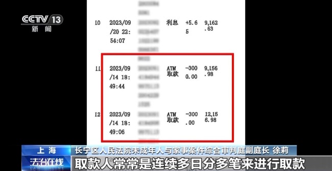 陌生“干儿子”起诉亲子女要求独占遗产