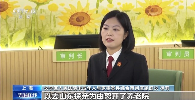 陌生“干儿子”起诉亲子女要求独占遗产