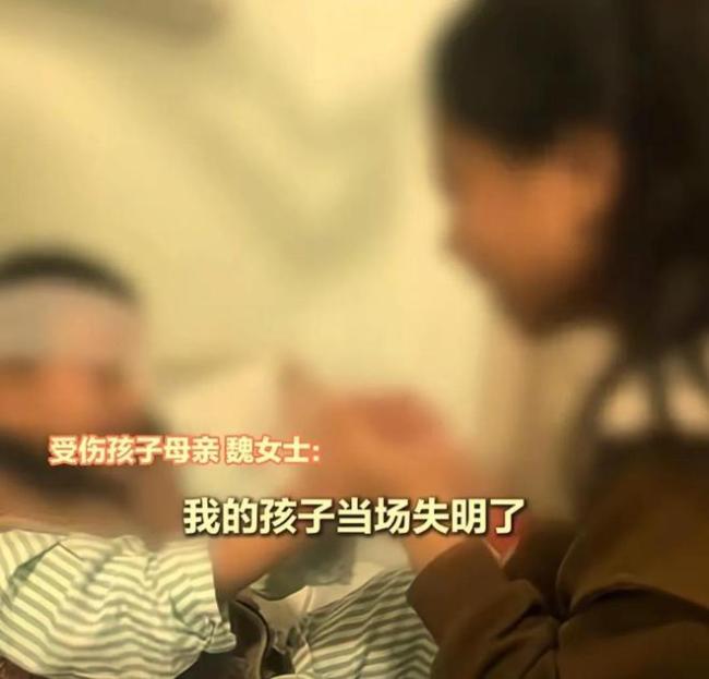 男孩幼儿园眼睛被戳伤诚实涂猪油消肿 母亲合计诚实未实时送医