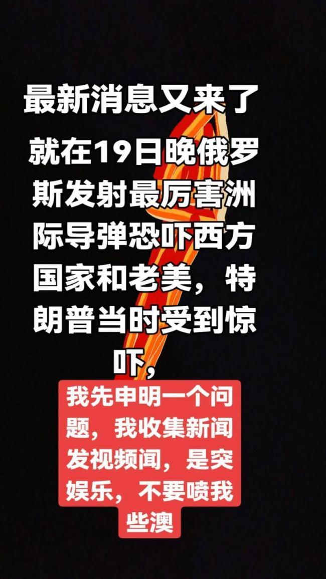 专家:俄导弹若入古巴美国更难防 古巴成新博弈焦点