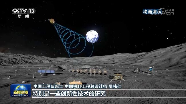 【新思想引领新征程·非凡“十四五”】我国开启深空探测新征程