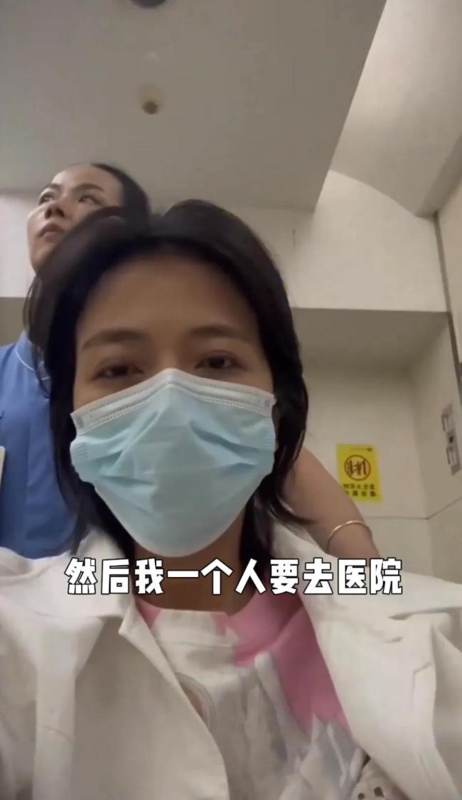 汪涵妻子杨乐乐独自住院 孤独中的坚强