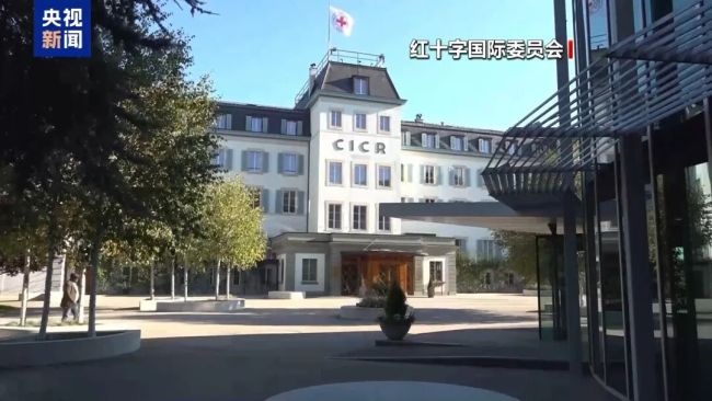 特朗普访问中东前，女儿女婿到以色列“哭墙”扶墙祈祷 为和平祈祷