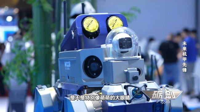 長相高萌，行動高能！“機器狼”戰群技能大揭秘