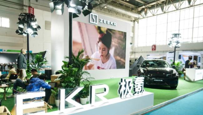 极氪CBO关海涛确认离职 告别杭漂生涯