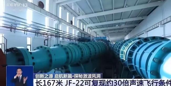 大V：朝鲜高超音速导弹外形亮眼 真技术还是徒有其表？