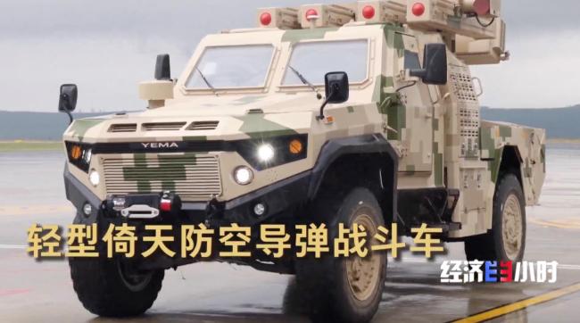 无人机、倚天战车 揭秘我国