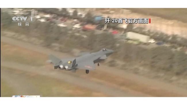 换“心”的歼-20A有多强 从国之重器到公开展示的转变