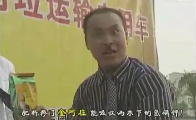 中美“大豆战争”版本更新 美国豆农急了
