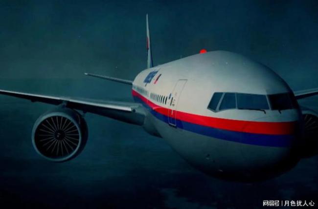 马航MH370搜救暂停 真相仍待揭晓