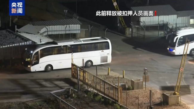 加沙停火第一階段協議生效 "真停火"還是"休整期"
